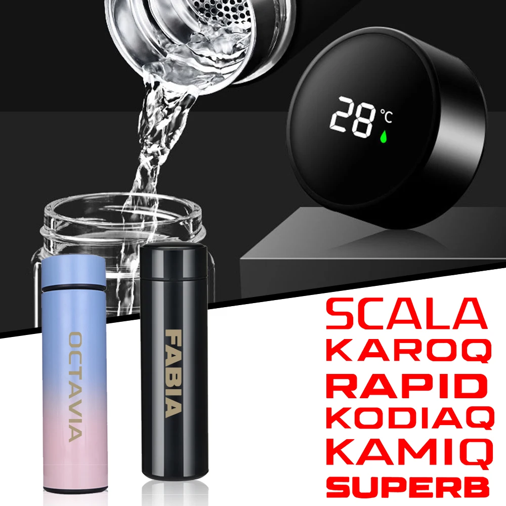 Автомобильный стакан для температуры воды skoda OCTAVIA FABIA KAMIQ KAROQ KODIAQ RAPID SCALA