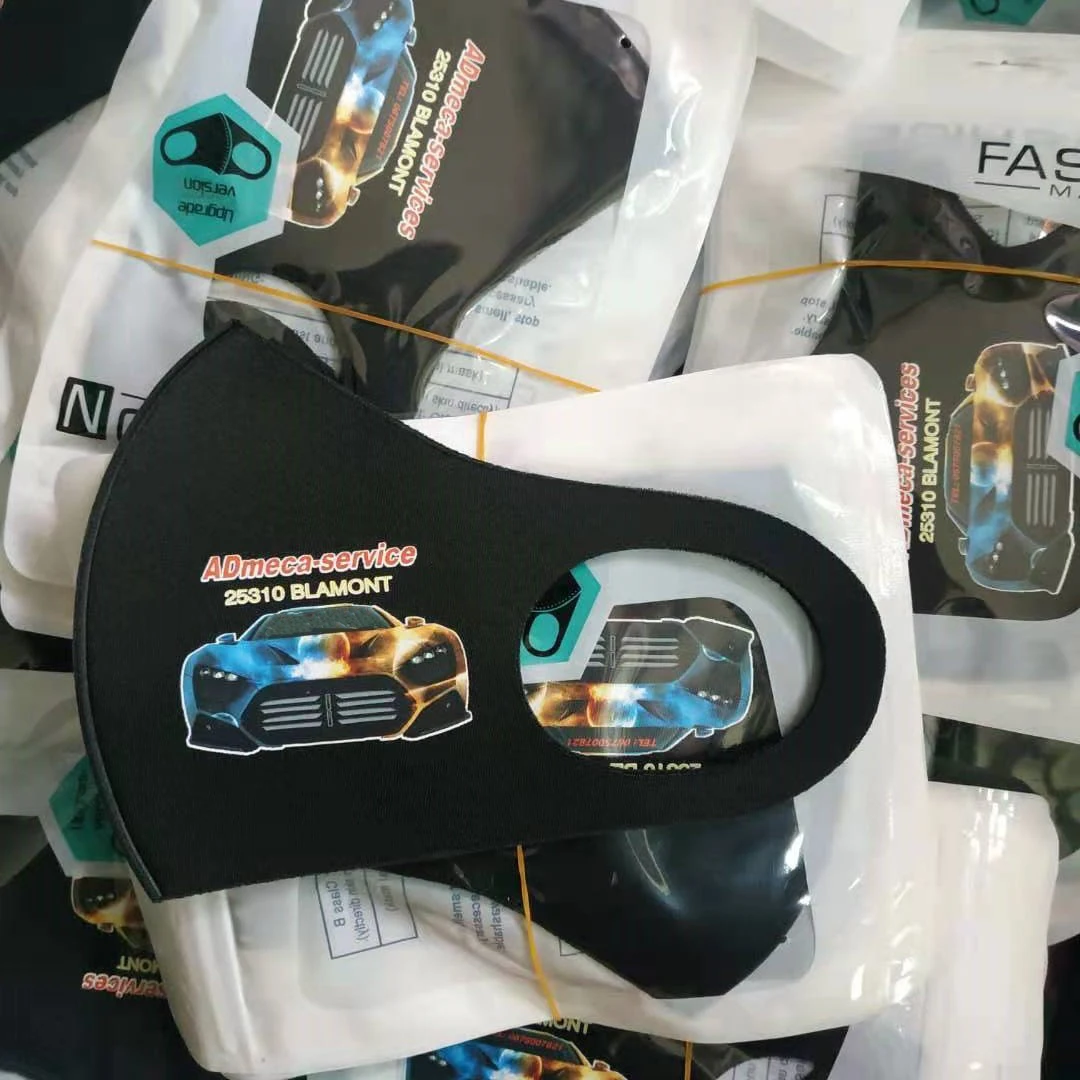 10 шт. изготовленные на заказ маски многоразовый тканевый черный моющаяся ткань