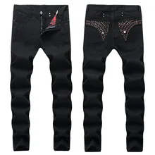 2020 International Big Brand Hot Pearl Jeans Mens European American Fashion Young Mens Jeans Trendy Straight Fit Mens Pants