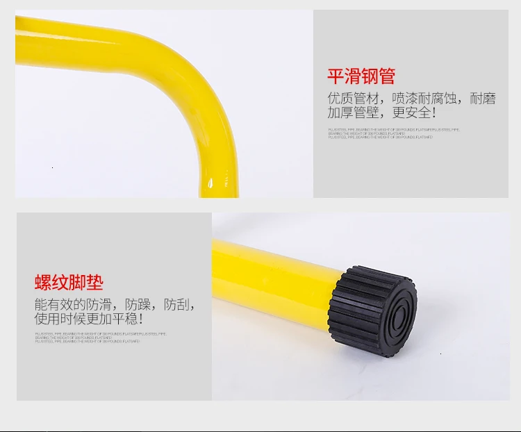 Металлический параллельный кронштейн для фитнеса многофункциональный