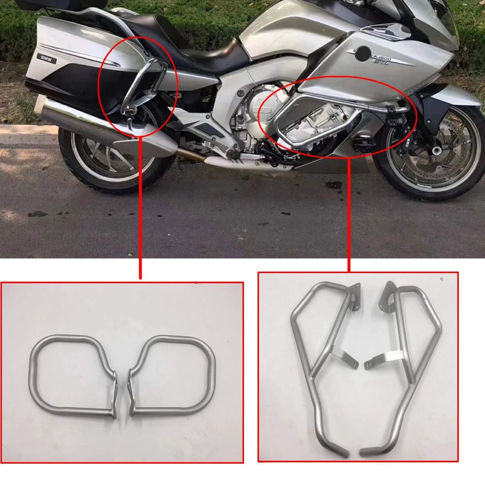 Engine Highway Crash Bar & Rear Side Box bumper whole set Guard For BMW K1600 GT GTL 2011-2018 K1600GT K1600GTL | Автомобили и