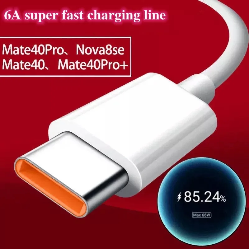 Wholesale Freeshipping 6A Type-c Super Dart Charger Cable Fast Charging Date Cord For Huawei Samsung OPPO Xiaomi Mobile Phone