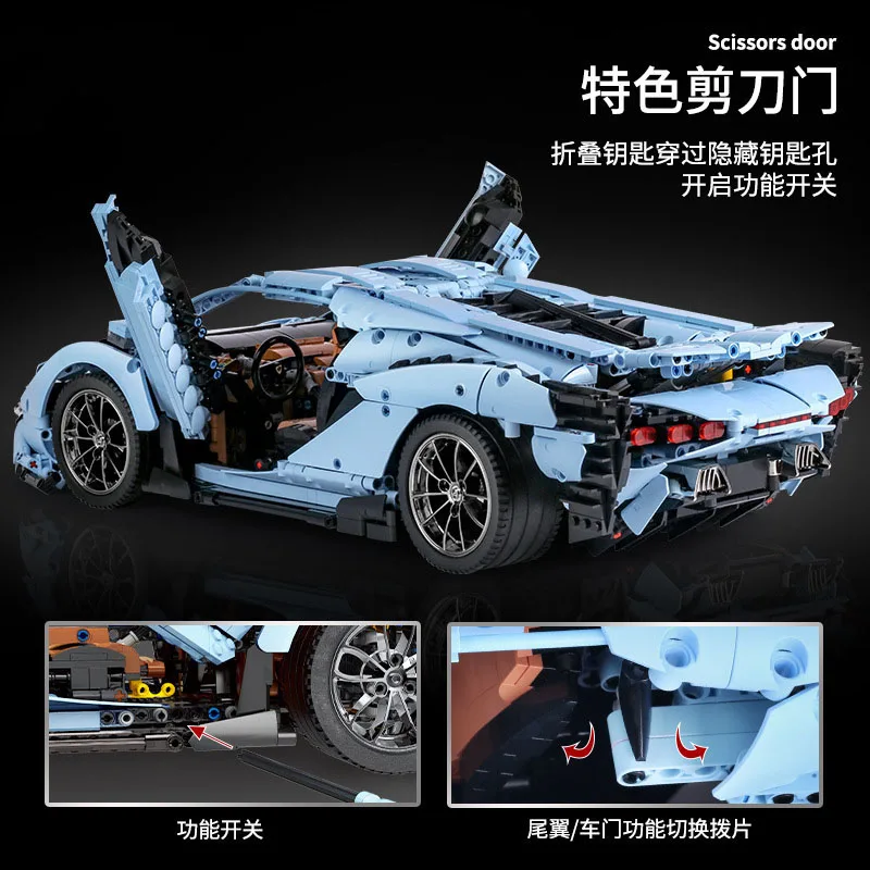 

Building blocks sports car series children puzzle assembly intelligent remote control electric assembly small particles