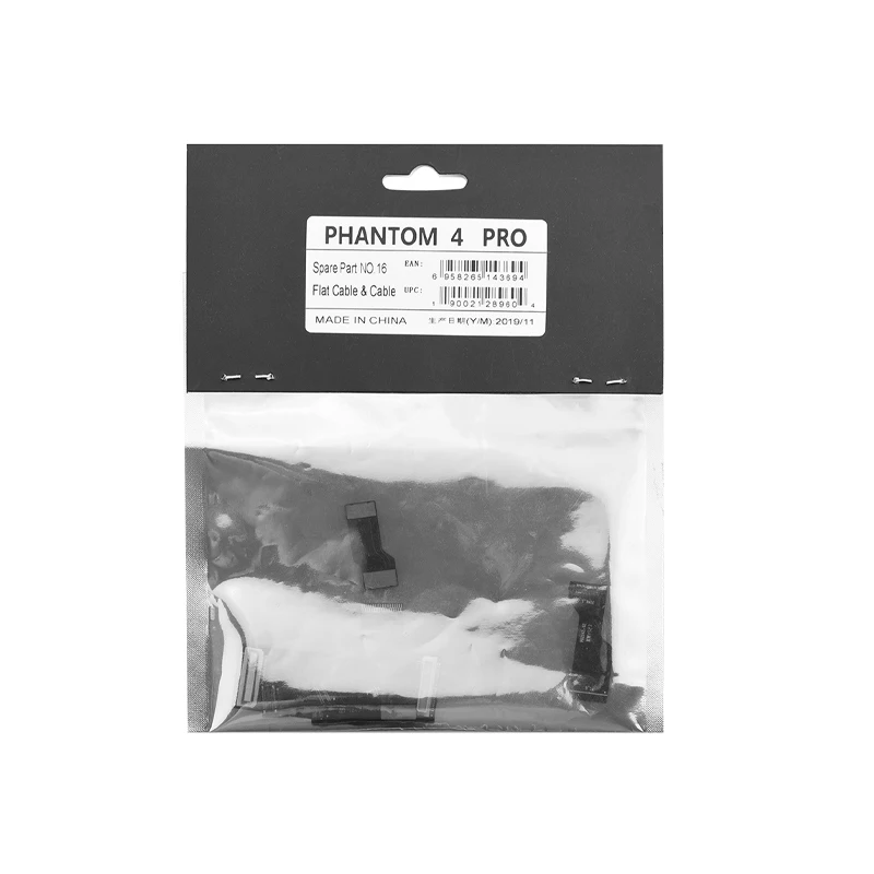 Плоский кабель гибкий в комплекте для DJI Phantom 4 Pro корпус дрона провод запасные