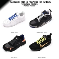 magnetic shoelace is suitable for all kinds of shoes no shoelace reflective metal buckle lazy shoelaces for men and women