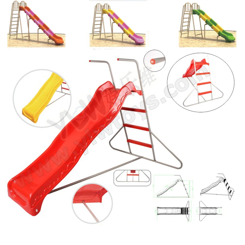 Детская пластиковая одноместная игровая площадка|Детская площадка| |