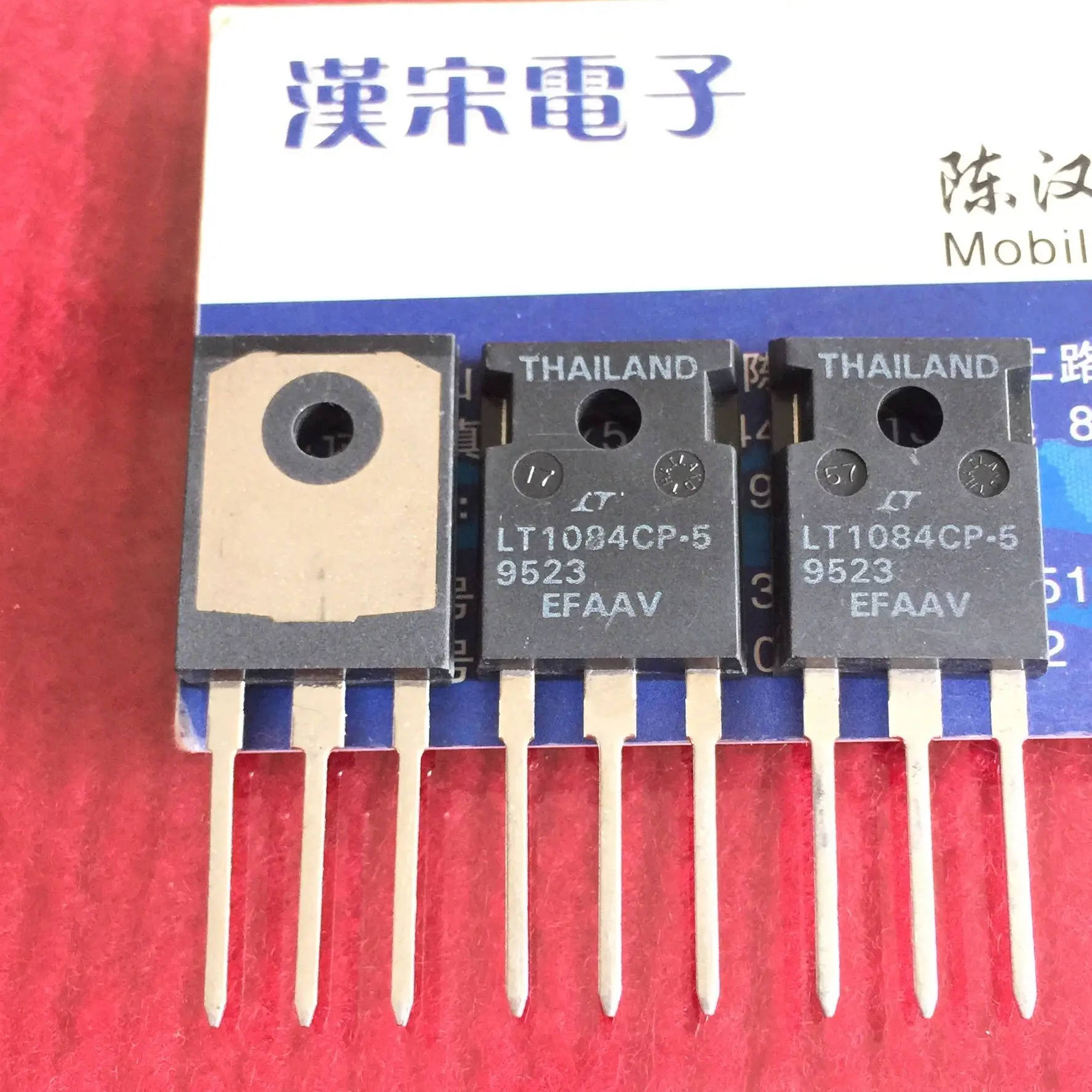 lt1084cp