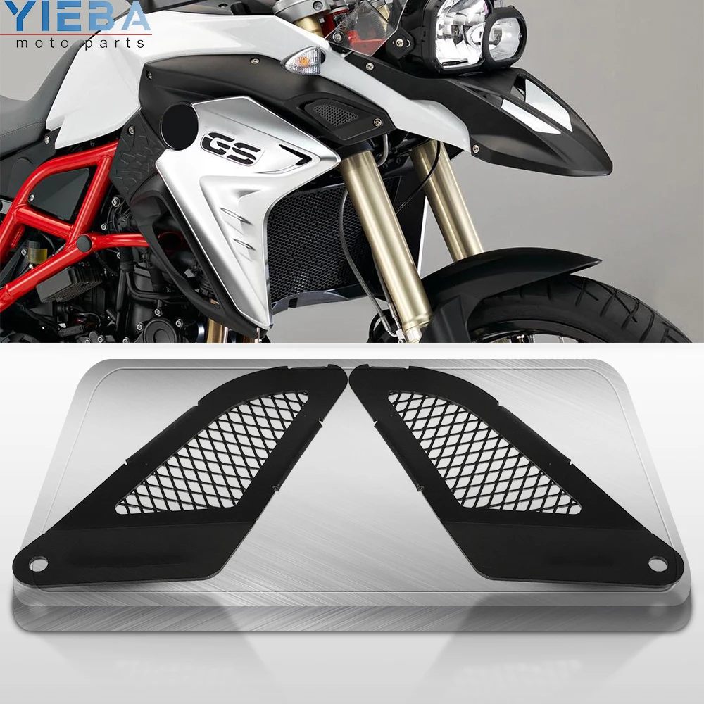 

Motorcycle Accessories Air Intake Cover Cutting Style Intake Hood Section For BMW F800GS 13-17 F 800 GS 2013 2014 2015 2016 2017