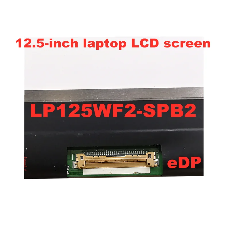 Оригинальный планшетофон LP125WF2 SPB2 для Lenovo Thinkpad X240 X250 X260 X270 X280 FHD IPS светодиодный