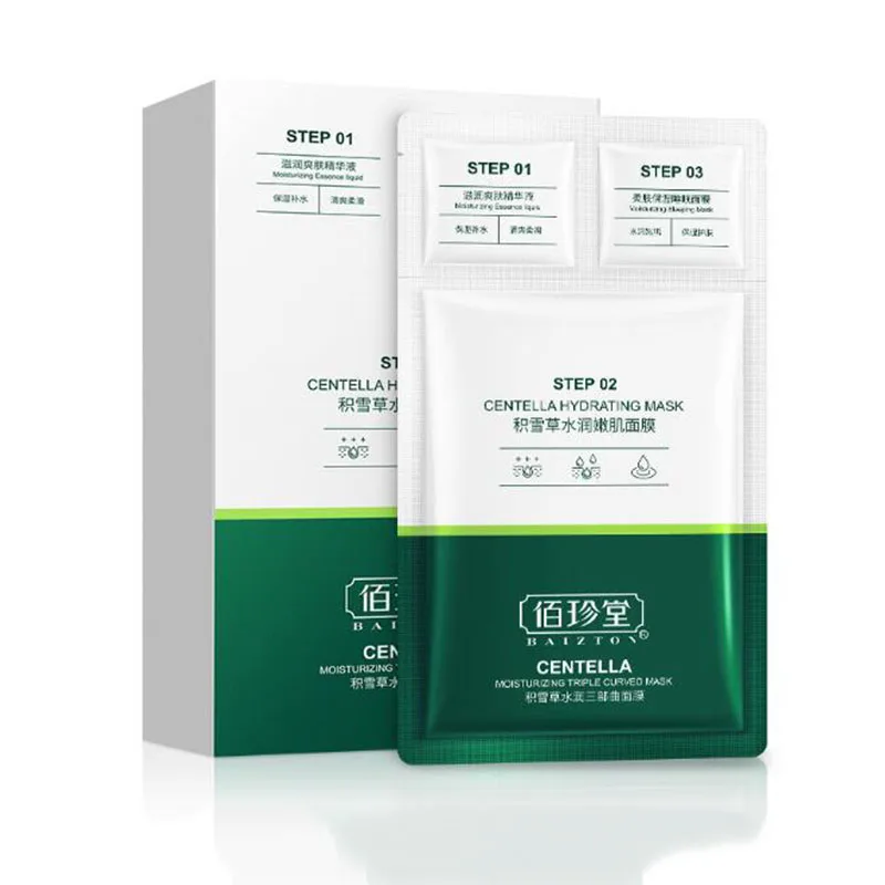 Увлажняющая трехкомпонентная изогнутая маска для лица Centella Asiatica смягчающая кожу