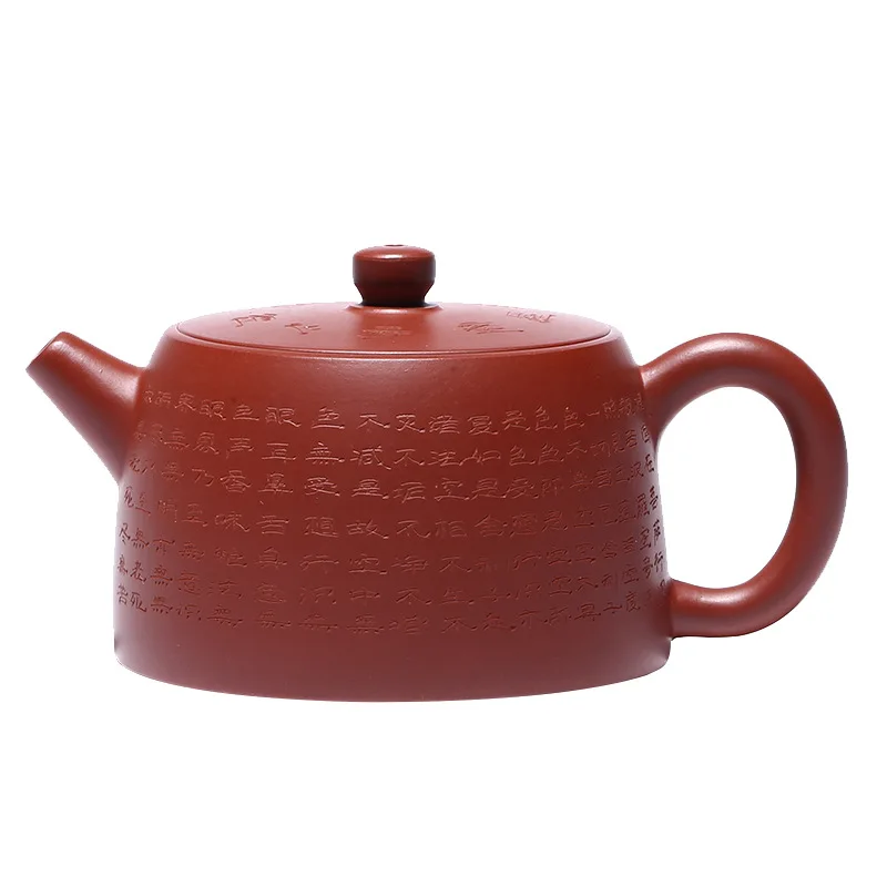 

Yixing purple clay teapot master's handwork raw material Dahongpao Heart Sutra Jinglan teapot gift engraving