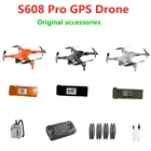 S608PRO GPS Дрон 4K оригинальные аксессуары 7,4 V 3000mAh батарея пропеллер лезвия аксессуары для S608 PRO Дрон запасные части