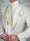 SZMANLIZI мужской свадебный костюм 2020 приталенный жаккардовый костюм цвета шампанского для мужчин костюм для жениха смокинг пиджак брюки набор на заказ мужской блейзер