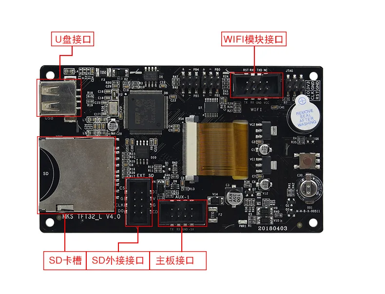3d printer parts mks gen l tmc22085 tmc22095 tft32 touch screen driver motherboard kit free global shipping