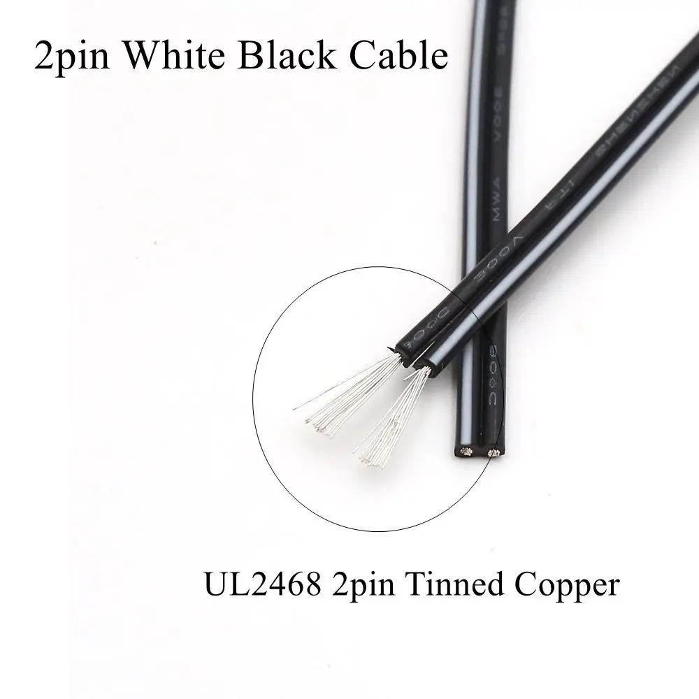 18AWG 2Pin Электрический провод белый черный кабель Луженая медная проволока пвх