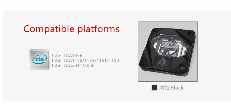 Водяной блок Bykski CPU с OLED дисплеем температуры для INTEL LGA1150/1151/1155/1156 2011 X99Water Cooler A RGB /