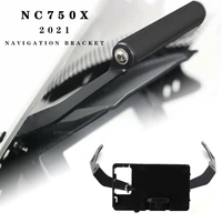 for honda nc750x nc 750x navigation motorcycle gps plate mobile phone adapt holder support smartphone cellphone stand 2021