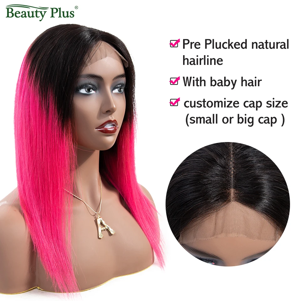 Бразильские прямые парики на сетке из человеческих волос для женщин с застежкой