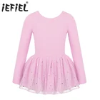 IEFiEL профессиональное балетное платье-пачка для девочек, блестящая балетная одежда, детская гимнастика, трико балерины костюмы
