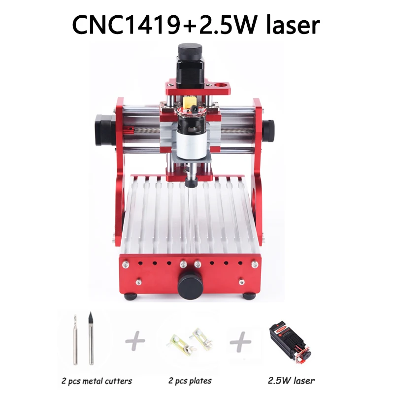 cnc1419 with 2500mw Станок с ЧПУ, CNC 1419, гравировальный станок для резки металла, алюминий, медь, дерево, ПВХ pcb резьба машина, фрезерный станок с ЧПУ - Цвет: cnc1419 with 2500mw