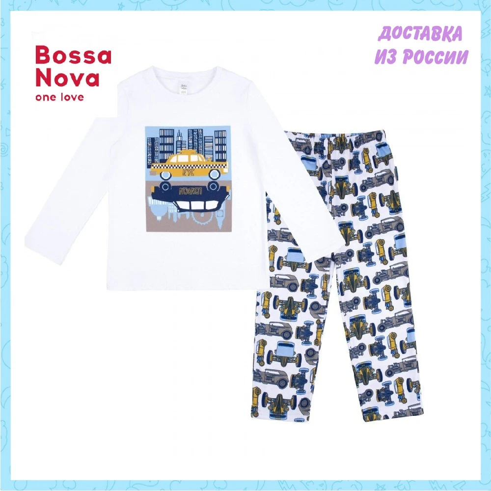 Пижама джемпер+брюки для мальчиков Bossa Nova 362К-171-А | Мать и ребенок