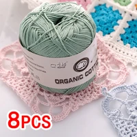 50gx8pcs cotton yarn balls ring worsted blends knitting yarn wool for hand knitting colorful fine dye cashmere crochet yarnplush
