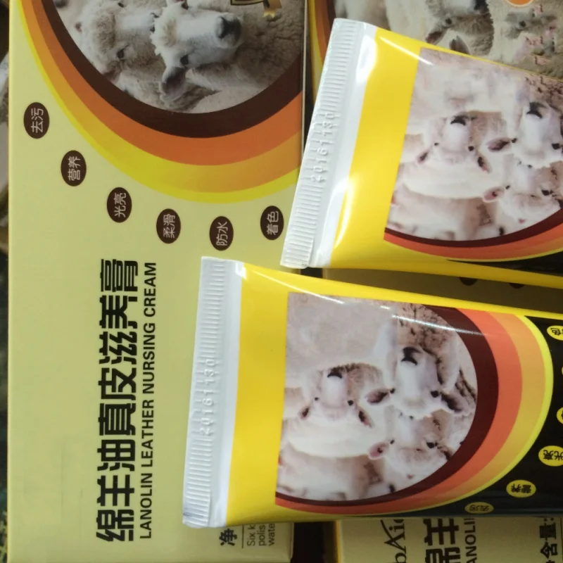 Универсальный питательный крем из овечьей и масляной кожи для ухода за