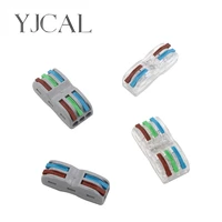 yjcal push on terminal block cage spring universal fast wiring clip copper aluminum butt plug wire connector safe pc material