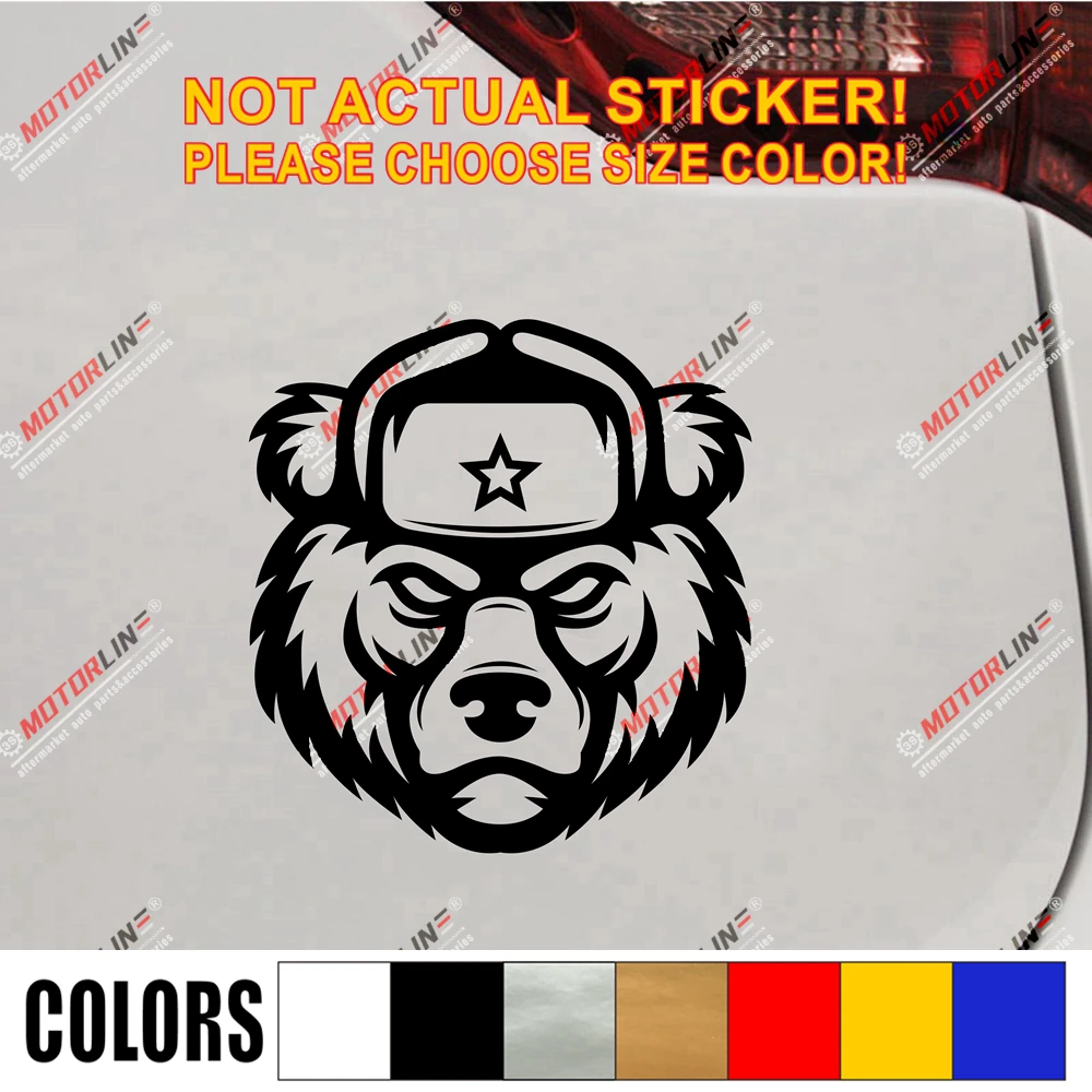 Русский медвежонок в шляпе веселая наклейка-трафарет виниловый автомобиль