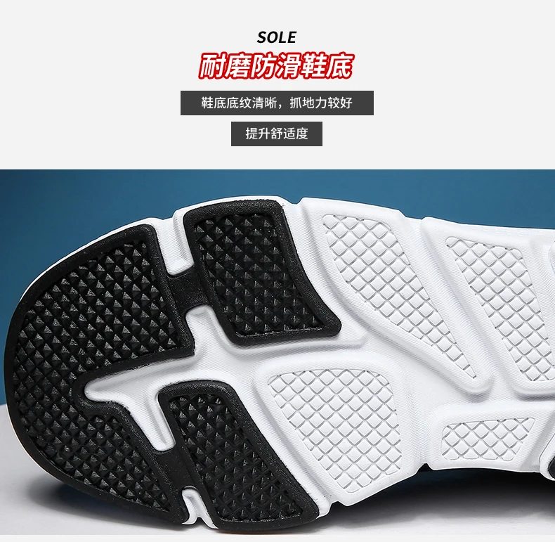 Zapatillas hombre Deportiva теннисные туфли для мужчин Tenis Бланкос мужские кроссовки высокие кроссовки дизайнеры спортивная обувь