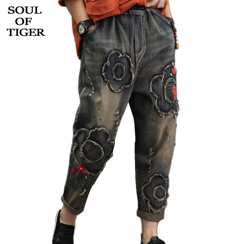 Женские джинсовые брюки с вышивкой SOUL OF TIGER свободные винтажные шаровары