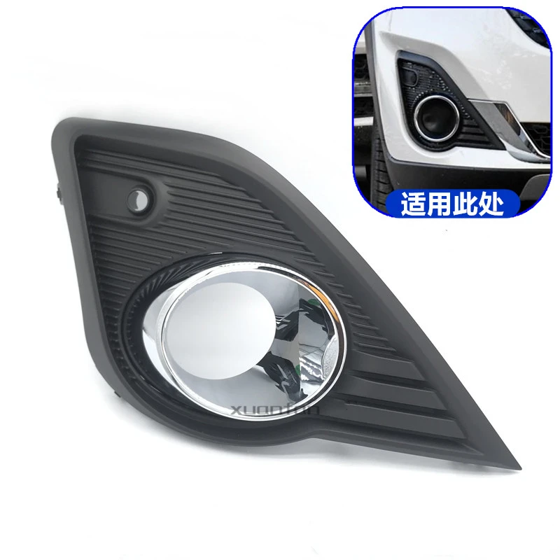 

Передняя противотуманная фасветильник для 2018 Chery Tiggo 7 T15-2803642QQ