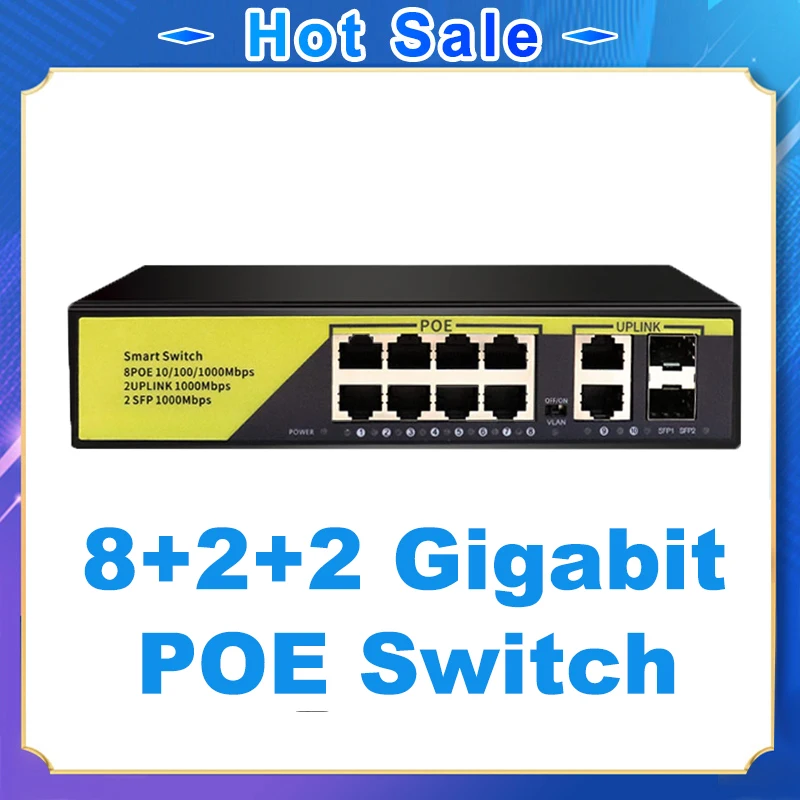 Гигабитный коммутатор POE 52 в с 8 портами + 2 Uplinks SFP IEEE 802 3 af/at 1G подходит для IP