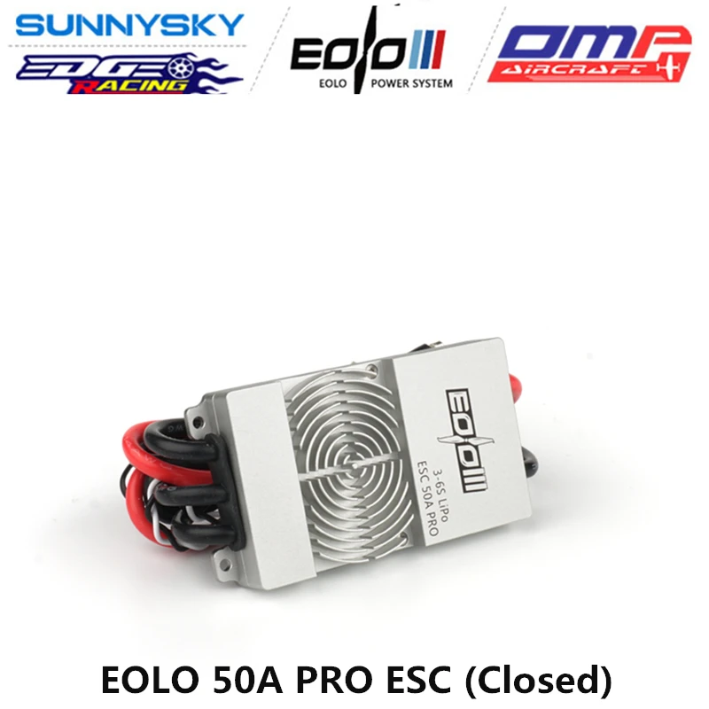 SUNNYSKY EOLO 50A PRO фирменный электронный регулятор напряжения 4-6S класс