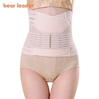 women postpartum belly band after pregnancy belt belly belt maternity postpartum bandage for pregnant women shapewear reducers