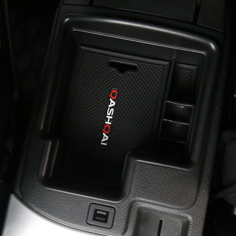 Подлокотник для Nissan Qashqai Dualis J11 2014 2015 2016 2017 центральный контейнер хранения