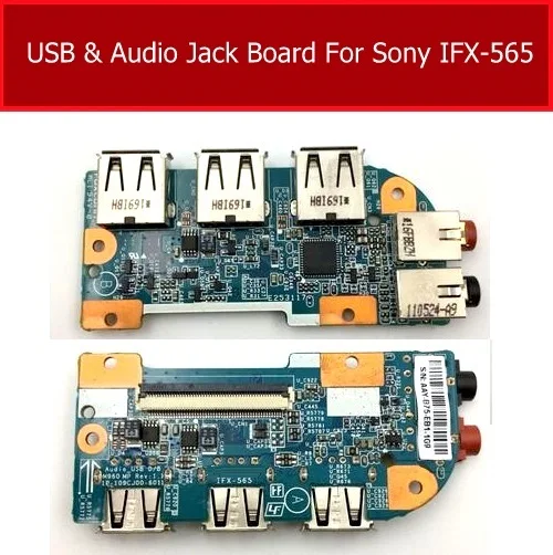 USB и аудиоплата aiyipad для Sony Vaio VPC EA EB VPCEB стандартная интерфейсная аудиозвуковая
