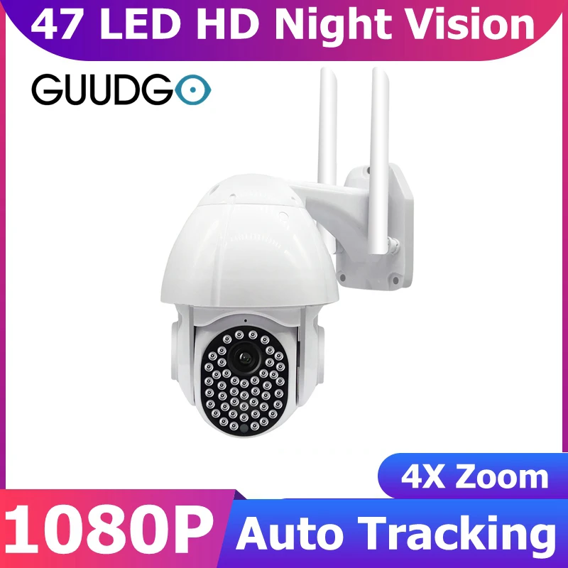 GUUDGO 47 LED 1080P 2MP Wi-Fi IP-камера Наружное видеонаблюдение Видеонаблюдение Беспроводная