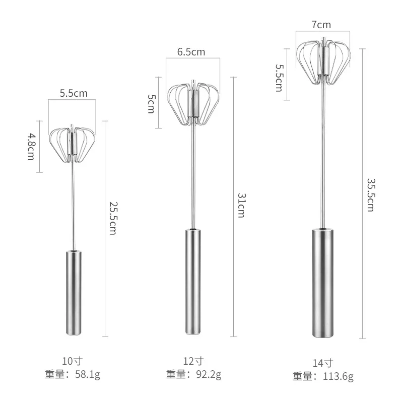 10 12 14 дюймов инструменты для работы с яйцами ручная мельница Пресс Тип венчик