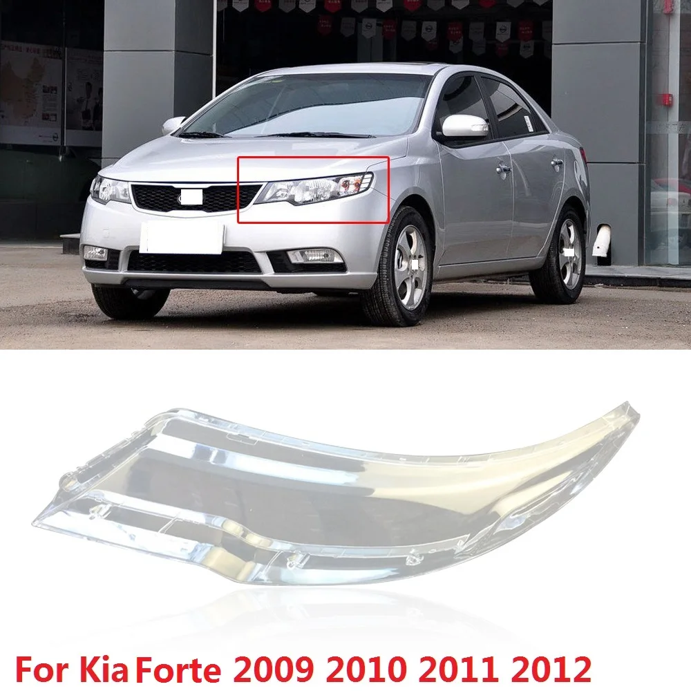 CAPQX для Kia Forte 2009 2010 2011 2012 передний налобный фонарь налсветильник Крышка лампы