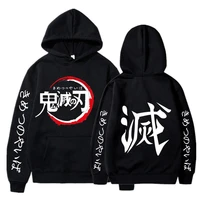 japanese anime demon slayer hoodie men women manga print sweatshirts kimetsu no yaiba hoody streetwear harajuku pullovers tops