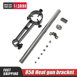 Держатель для паяльного фена Держатель для паяльного фена