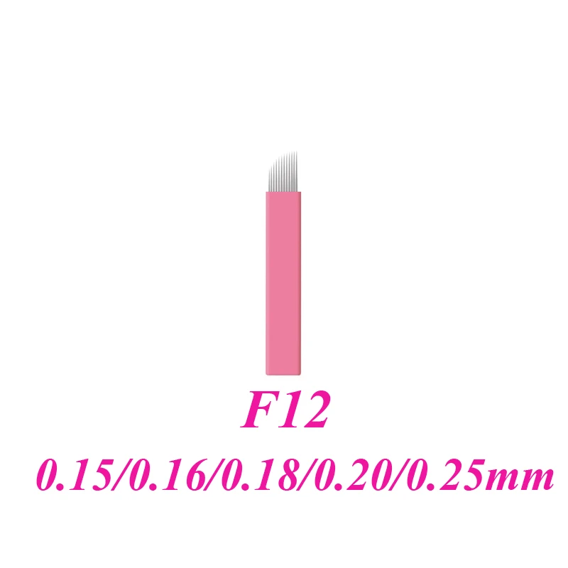 0 15 мм микроблейдинг для татуажа розовые иглы-игла перманентного макияжа 200