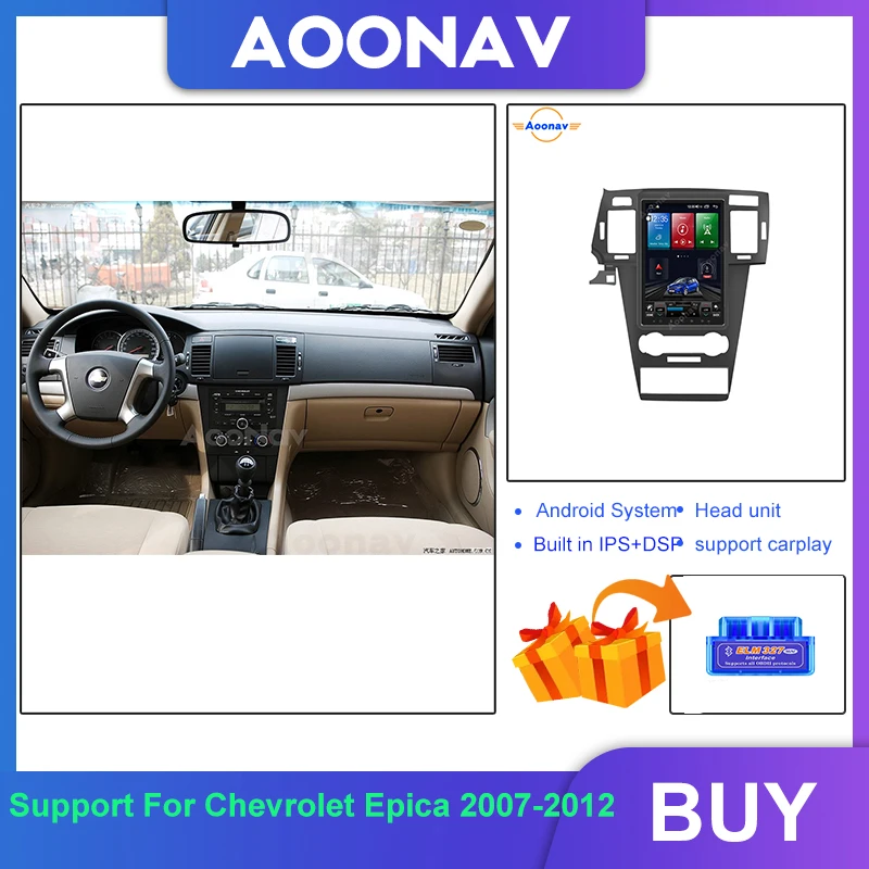 

Автомобильный радиоприемник 12,1 дюйма для Chevrolet Epica 2007-2012, вертикальный экран, GPS-навигация, автомобильное радио, система Android, мультимедийный ...