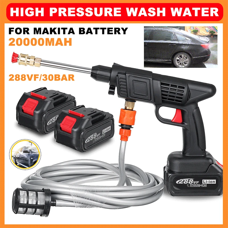 Мойка высокого давления для автомобиля 20000 мА · ч 30 бар | Автомобили и мотоциклы