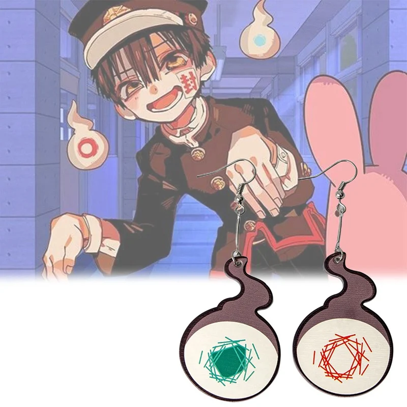 Аниме серьги Hanako-kun в туалетной обложке Yugi Amane Tsukasa акриловые с подвесками для