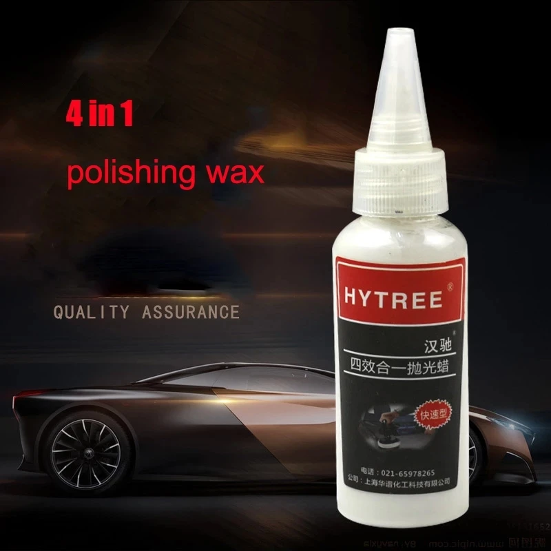 70g Car Styling Fix It Body Grinding Compound Paste Set Scratch Paint Care Auto Polishing Polish Cleaning Tool | Автомобили и