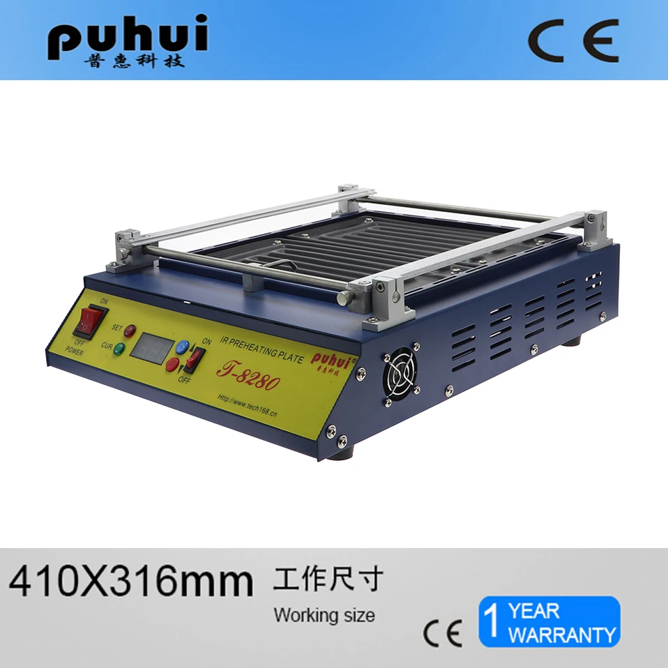 Инфракрасная подогревательная станция PUHUI T8280 220 В/110 В|Паяльные станции| |