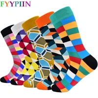socks mens new design european and american popular mens cotton socks 5 pairs of colorful casual business socks