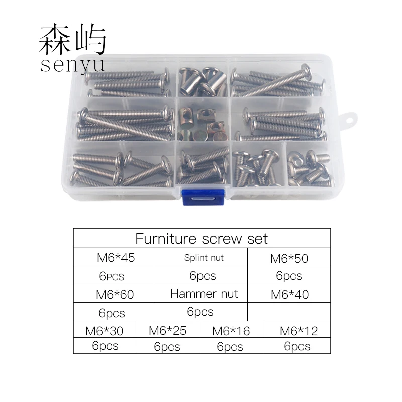 Luchang мебель болт гайка крестоголовая M6 кровать стулья отверстие дюбель в сборе
